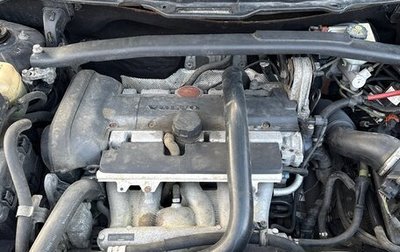 Volvo XC90 II рестайлинг, 2011 год, 2 100 000 рублей, 1 фотография