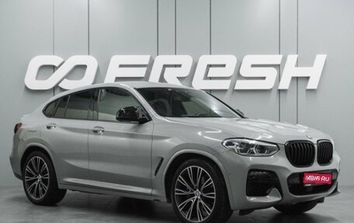 BMW X4, 2019 год, 5 700 000 рублей, 1 фотография