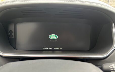 Land Rover Range Rover IV рестайлинг, 2015 год, 4 250 000 рублей, 12 фотография