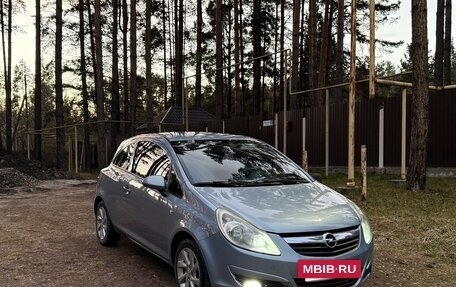 Opel Corsa D, 2008 год, 370 000 рублей, 2 фотография