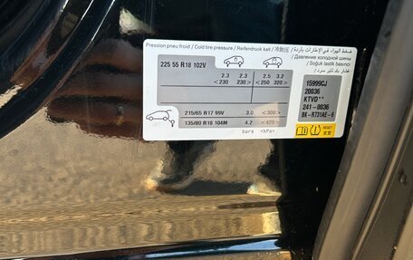 Citroen C5 Aircross I, 2020 год, 2 110 000 рублей, 15 фотография