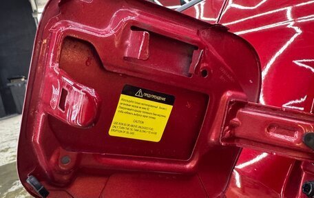 Changan CS35 Plus, 2020 год, 1 300 000 рублей, 23 фотография