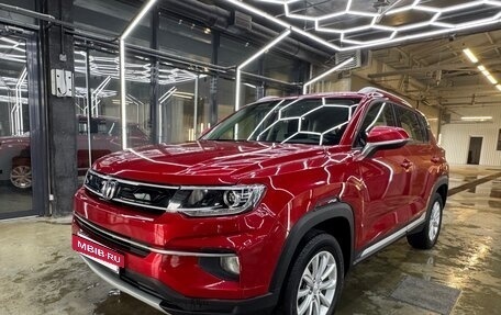 Changan CS35 Plus, 2020 год, 1 300 000 рублей, 15 фотография