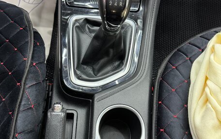 Changan CS35 Plus, 2020 год, 1 300 000 рублей, 28 фотография