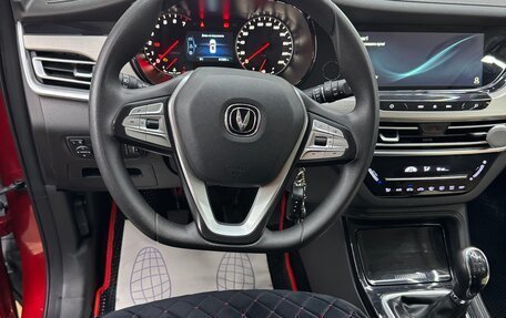 Changan CS35 Plus, 2020 год, 1 300 000 рублей, 36 фотография