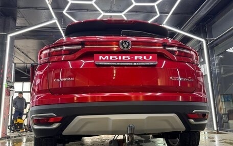 Changan CS35 Plus, 2020 год, 1 300 000 рублей, 38 фотография