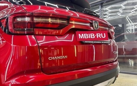 Changan CS35 Plus, 2020 год, 1 300 000 рублей, 40 фотография