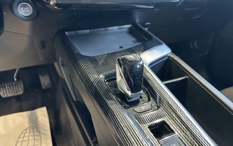 Haval Jolion, 2026 год, 2 649 000 рублей, 11 фотография