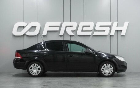 Opel Astra H, 2010 год, 549 000 рублей, 5 фотография