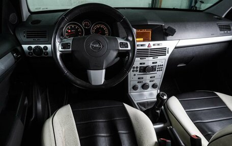 Opel Astra H, 2010 год, 549 000 рублей, 6 фотография