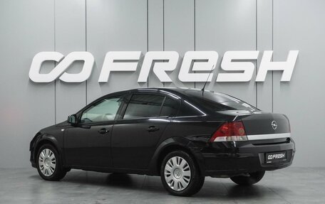 Opel Astra H, 2010 год, 549 000 рублей, 2 фотография