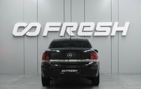 Opel Astra H, 2010 год, 549 000 рублей, 4 фотография