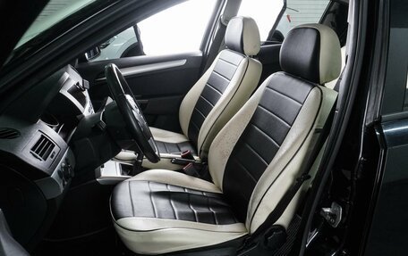 Opel Astra H, 2010 год, 549 000 рублей, 9 фотография