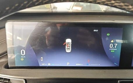 Chery Tiggo 7 Pro, 2021 год, 1 080 998 рублей, 7 фотография