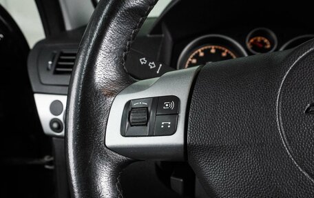 Opel Astra H, 2010 год, 549 000 рублей, 14 фотография