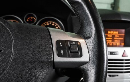 Opel Astra H, 2010 год, 549 000 рублей, 15 фотография