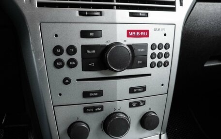 Opel Astra H, 2010 год, 549 000 рублей, 17 фотография