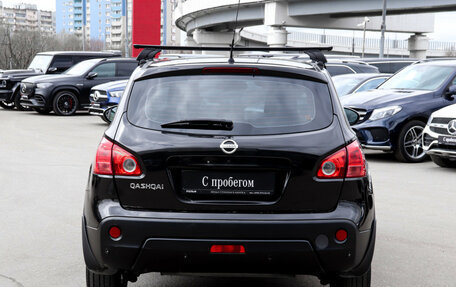 Nissan Qashqai, 2008 год, 600 000 рублей, 6 фотография