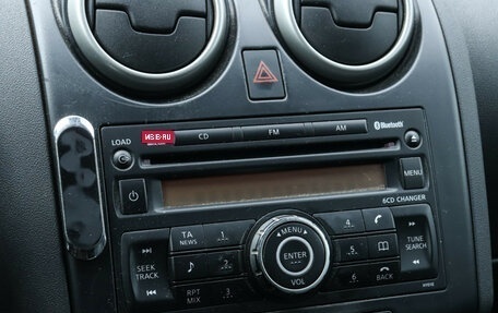 Nissan Qashqai, 2008 год, 600 000 рублей, 16 фотография