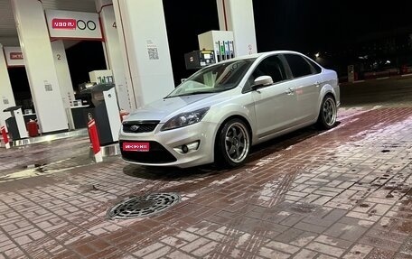 Ford Focus II рестайлинг, 2010 год, 595 000 рублей, 1 фотография