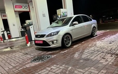 Ford Focus II рестайлинг, 2010 год, 595 000 рублей, 1 фотография