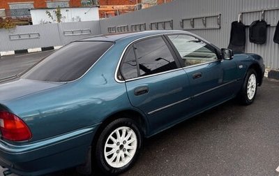 Land Rover 600, 1995 год, 150 000 рублей, 1 фотография