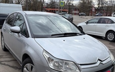 Citroen C4 II рестайлинг, 2010 год, 380 000 рублей, 1 фотография