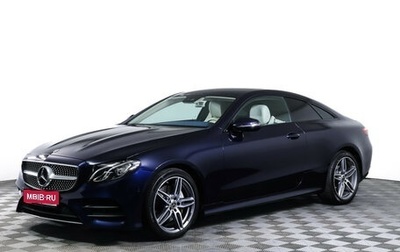 Mercedes-Benz E-Класс, 2019 год, 4 635 000 рублей, 1 фотография