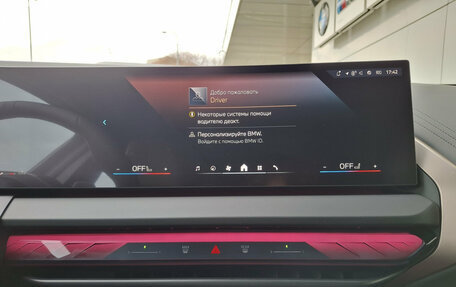 BMW X3, 2025 год, 7 300 000 рублей, 18 фотография