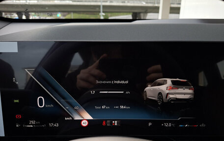 BMW X3, 2025 год, 7 300 000 рублей, 16 фотография