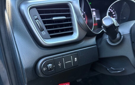 KIA cee'd III, 2018 год, 1 320 000 рублей, 14 фотография