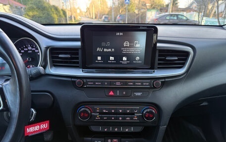 KIA cee'd III, 2018 год, 1 320 000 рублей, 17 фотография