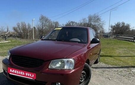 Hyundai Accent II, 2006 год, 365 000 рублей, 2 фотография