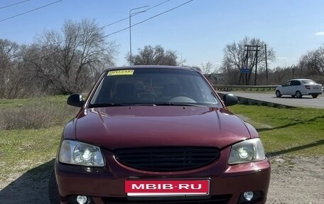Hyundai Accent II, 2006 год, 365 000 рублей, 4 фотография