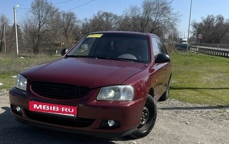 Hyundai Accent II, 2006 год, 365 000 рублей, 5 фотография