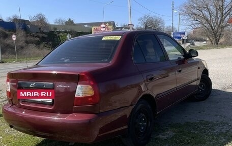Hyundai Accent II, 2006 год, 365 000 рублей, 7 фотография