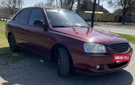 Hyundai Accent II, 2006 год, 365 000 рублей, 3 фотография