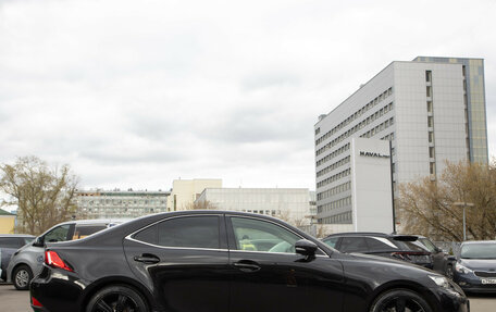 Lexus IS III, 2014 год, 2 598 000 рублей, 3 фотография