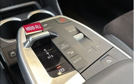 BMW X1, 2023 год, 3 750 000 рублей, 10 фотография