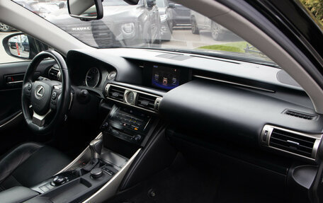 Lexus IS III, 2014 год, 2 598 000 рублей, 7 фотография