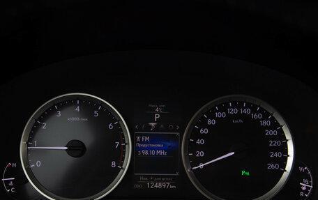 Lexus IS III, 2014 год, 2 598 000 рублей, 9 фотография