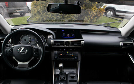 Lexus IS III, 2014 год, 2 598 000 рублей, 11 фотография