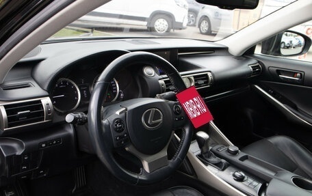 Lexus IS III, 2014 год, 2 598 000 рублей, 10 фотография