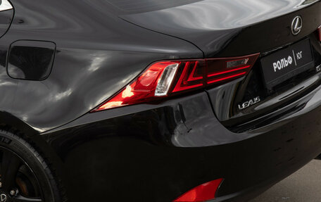 Lexus IS III, 2014 год, 2 598 000 рублей, 22 фотография