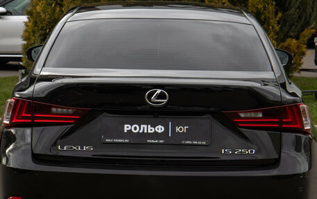 Lexus IS III, 2014 год, 2 598 000 рублей, 23 фотография