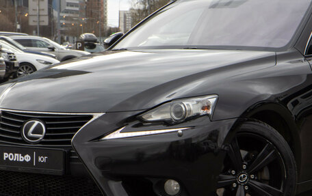 Lexus IS III, 2014 год, 2 598 000 рублей, 20 фотография