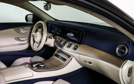 Mercedes-Benz E-Класс, 2019 год, 4 635 000 рублей, 11 фотография