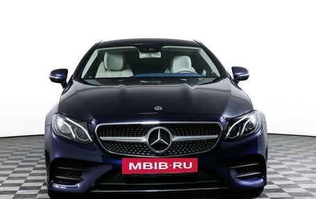 Mercedes-Benz E-Класс, 2019 год, 4 635 000 рублей, 2 фотография