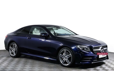 Mercedes-Benz E-Класс, 2019 год, 4 635 000 рублей, 3 фотография