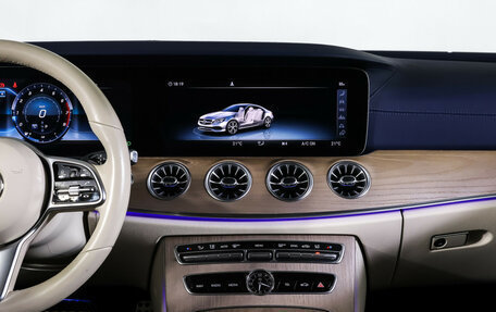 Mercedes-Benz E-Класс, 2019 год, 4 635 000 рублей, 14 фотография